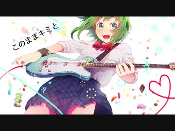 【GUMI】G.C.P【オリジナル曲】