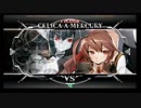 9月11日　BBCF2.0HWB：FT5　ろにった（CE）　vs　ベンゾー（HZ）　前半
