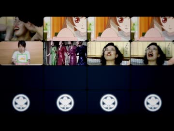 Do back Parn(Shinano free)