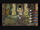 【ふうらい奇譚　太陽の霊廟】実況　第五話