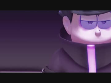 【MMDおそ松さん】四男いっぱいデ.ィ.ス.ト.レ.ス２