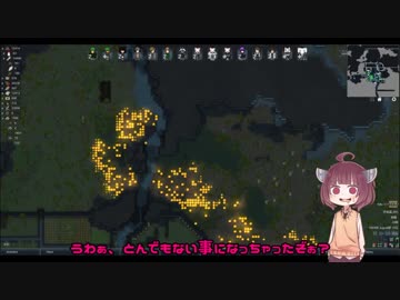 【RimWorld】ようこそ アマゾン村へ　21【ボイロ実況】