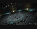 [FF14]新生オトナのHR[声ありプレイ動画]～ウズネアカナル～