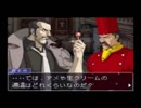 みっちゃんの過去を逆転検事2で体験をしてみる　part27(第3-2章)