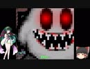 助けられず ゆっくりと東北ずん子のNintendo.exe [単発ゆっくり+VOICEROID実況]