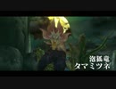 Switch版MHXX　初実況part13