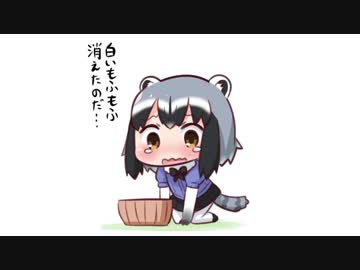 【けものフレンズ】アライグマ役　小野早稀さんの意味深なセリフ