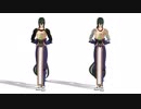【fate/MMD】新宿のアサシンモデルテスト「クラブ＝マジェスティ」