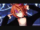 【MMD刀剣乱舞】　後藤Lamb. 【お着替え】