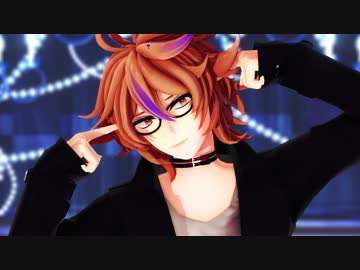 【MMD刀剣乱舞】　後藤Lamb. 【お着替え】