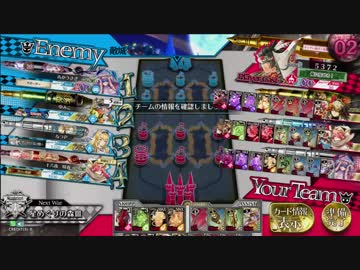 吉備津00 数字の人のwlw 85