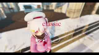 【MMD】　classic　春雨改　【艦これ】