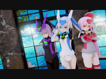 【MMDFA:G】バーゼ三姉妹でスキスキ絶頂症【改造モデル】