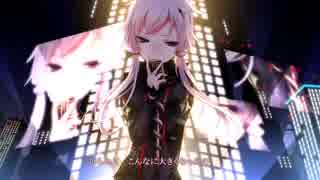 グッときたので名前のない怪物を歌ってみた【カルア】