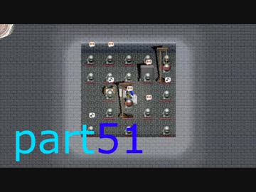 elona初心者と少女と騎士のにぎやか3人旅 part51