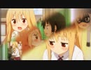 Save The Umaru!【うまる誕生祭2017】