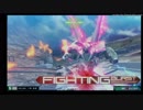 EXVSMBON　ファントムガンダム　「ファントムライト！！」　【中佐✩３】