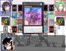 遊戯王めだかモンスターズ　第２１箱「終了してないぜ」（承）
