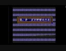 部長の レトロゲーよろず放送【実況プレイ】その51