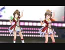 【デレステMV】ØωØver!!【高森藍子・堀裕子】