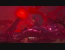 野生の息吹を感じてみたゼルダの伝説ブレスオブザワイルド　 part9