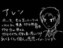 【実況】 ポンコツプレイだから ファイアーエムブレム封印の剣 part3