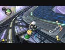 【マリオカート8DX】毎日Wi-Fi対戦Lap153【プレイ動画】