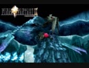 【実況】FINAL FANTASY IX  　君に捧げる生命の唄　part8