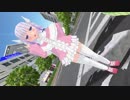 【MMD 】小林さんちのメイドラゴン  イシュカン・コミュニケーション