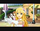 日刊星井美希☆トリオ 『いっぱいいっぱい』 キャンディーシード