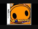 ボンバーマン(DS)ラスボス戦BGM