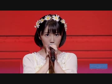 黄色い自転車とサンドウィッチ～好きよ、純情反抗期。