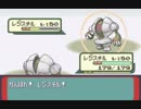 【ブレーンと同じポケモン縛り】ポケモン エメラルド vs.ジンダイ(銀)