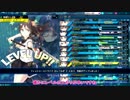 BALDR HEARTを緩く縛るゆっくりPart8