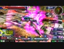 脳を殺すためのEXVSMBON 8