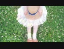 【七咲りむ】メランコリック C.S.Portリアレンジ【歌ってみた】