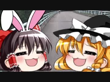 【自転車】ちょっと益田Inakaライドに参戦してくる 中編