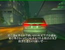 GTA4 安全運転講座 Part1（?）