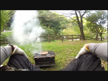 白岩戸公園でキャンプしてきた_その２