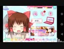 スクフェス神社Aqua.yosoro
