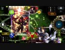 今日の面白い対戦