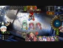 【Shadowverse】迷走のシャドウバース【ゆっくり実況】