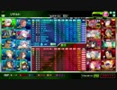 榴弾でやめて、カンストネリスよ(δωδ*)