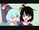 ぬえちゃんショッピングの最後の部分（動く）
