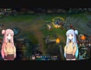 【LOL】ゴールド目指してランクマッチ第十一回【現在シルバー3】