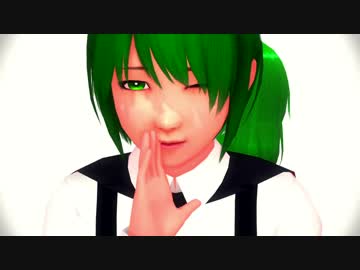 【そばかす式】リグルとゆうかりんで「さようなら、花泥棒さん」