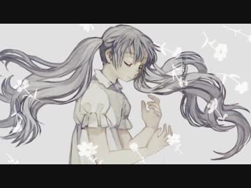 【初音ミク】givre【オリジナル曲】