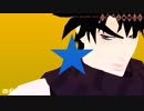 【MMD】Shape of you【JOJO】