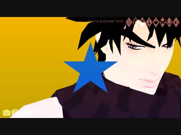 【MMD】Shape of you【JOJO】