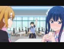 政宗くんのリベンジ　第10話　疑惑の新学期
